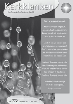 kerkklanken 2025